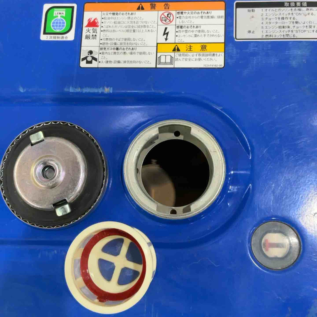 【店頭受取り限定】★ヤマハ(YAMAHA) 発電機 EF23H_50Hz【川口店】