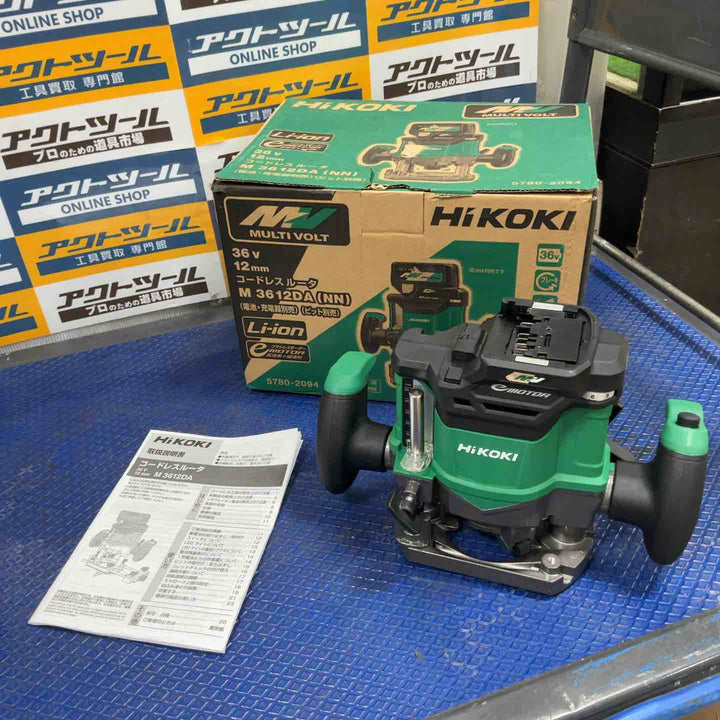 ★ハイコーキ(HIKOKI ※旧:日立工機) コードレスルーター M3612DA(NN)【草加店】