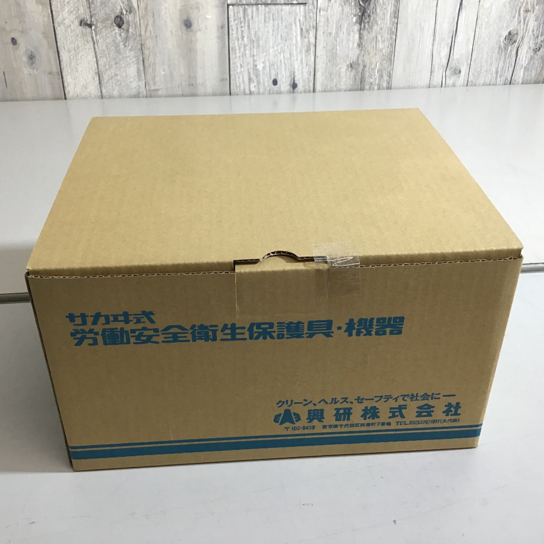 【未使用品】〇興研　 電動ファン付き呼吸用保護具 BL-700HA-03 電池･充電器付【戸田店】