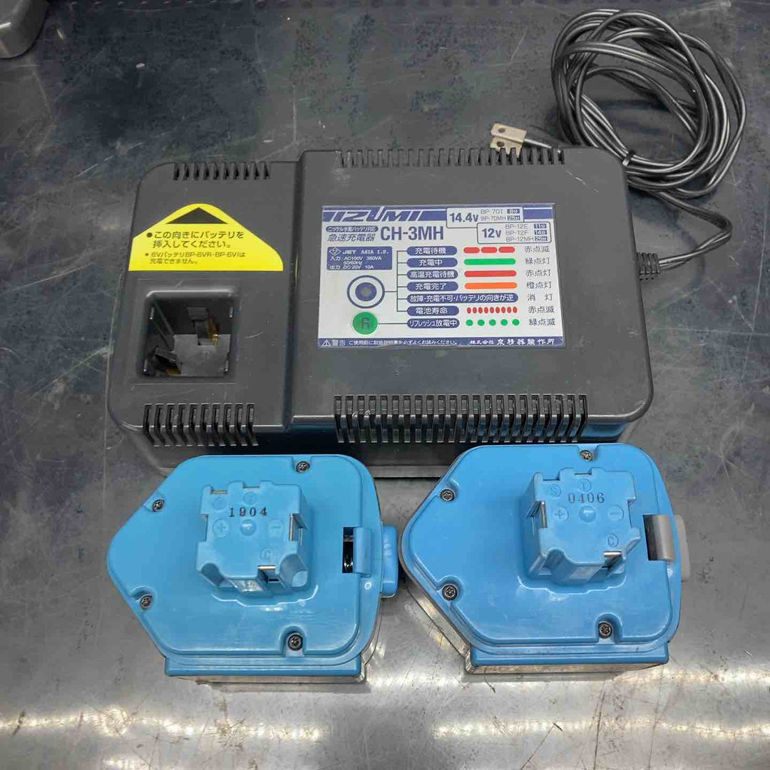 ◇泉精器(IZUMI) コードレス油圧式圧着工具 REC-1520FH【川越店】
