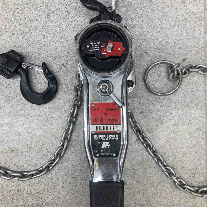 ◇HHH スリーエッチ SUPER LEVER スーパーレバー レバーブロック 0.8 ton【八潮店】