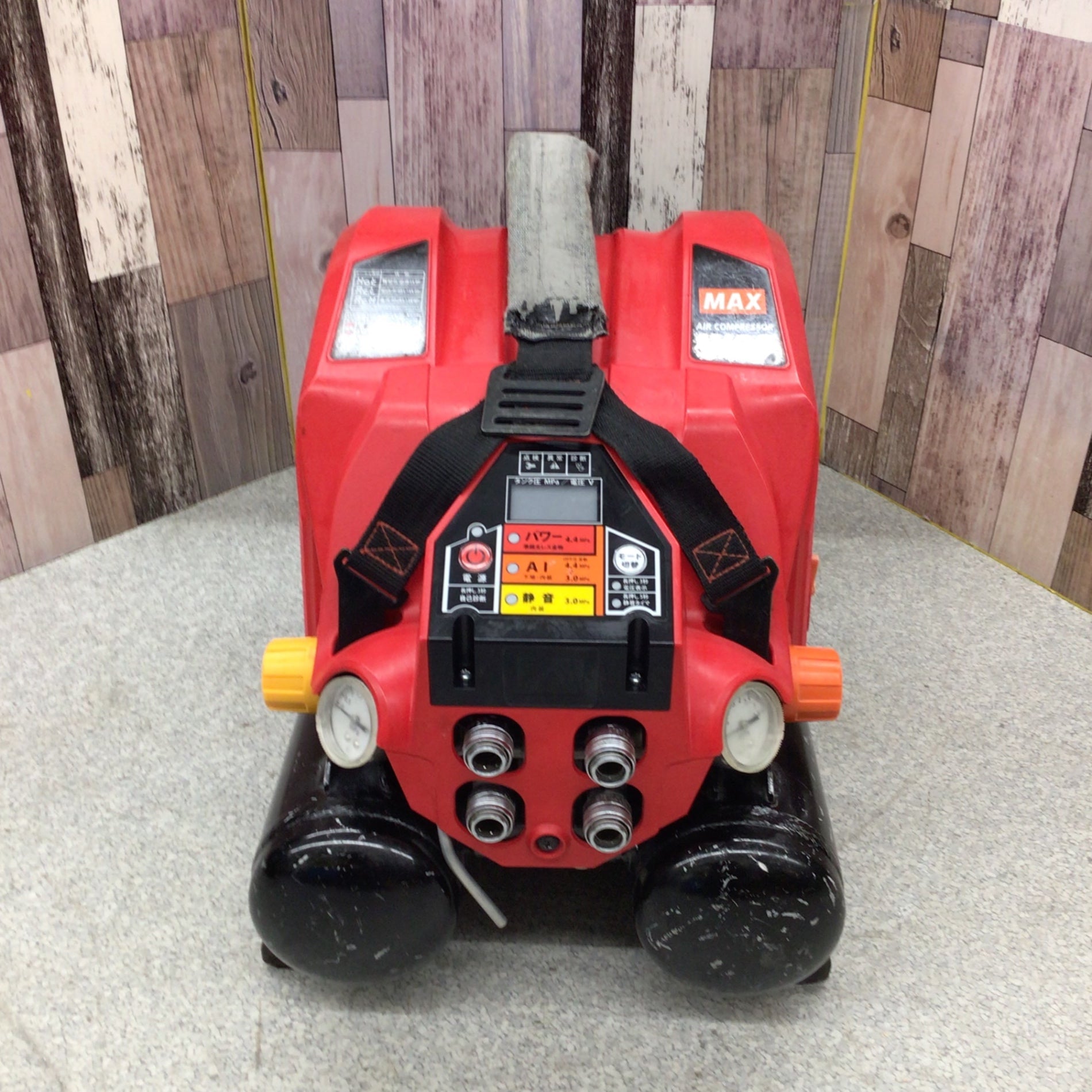 MAX コンプレッサ AK-HL1110E 中古品