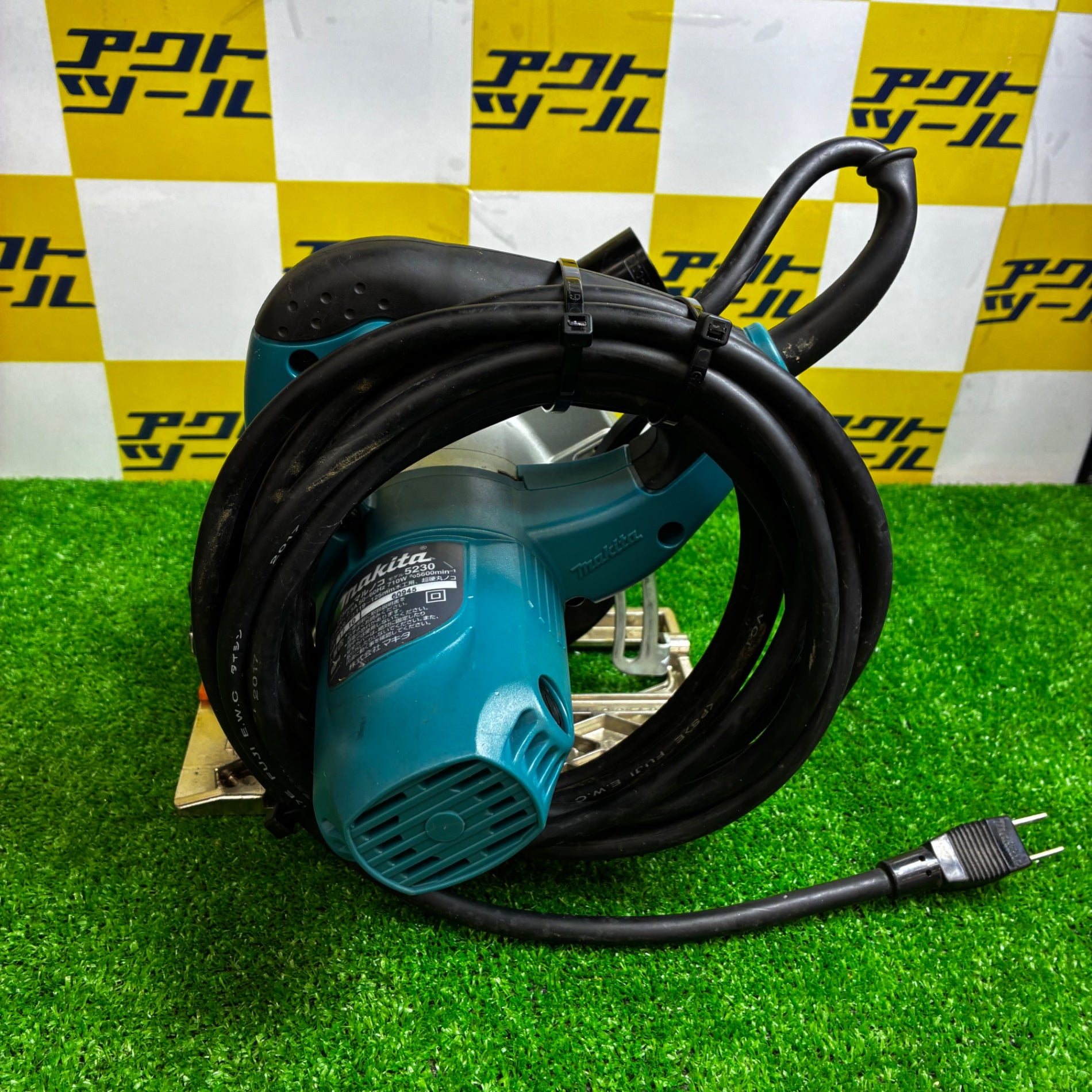 ★マキタ(makita) 125mm電気マルノコ 5230【越谷店】 ☆マキタ(makita) 125mm電気マルノコ 5230【越谷店】 – アクトツール