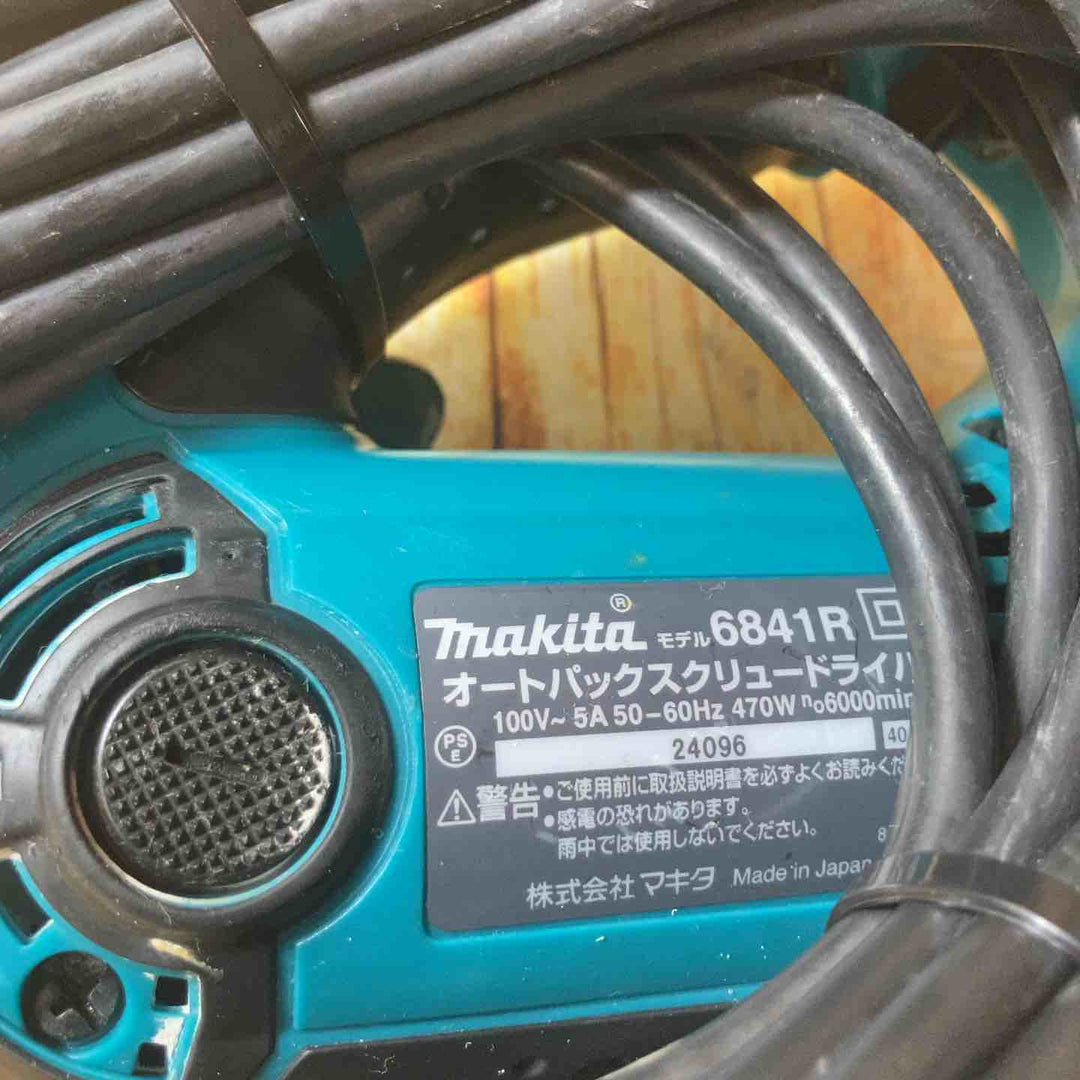 ☆マキタ(makita) オートパックスクリュードライバー 6841R【川崎店】
