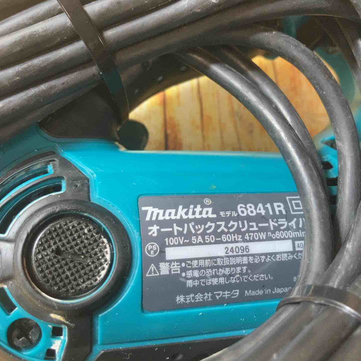 ☆マキタ(makita) オートパックスクリュードライバー 6841R【川崎店】