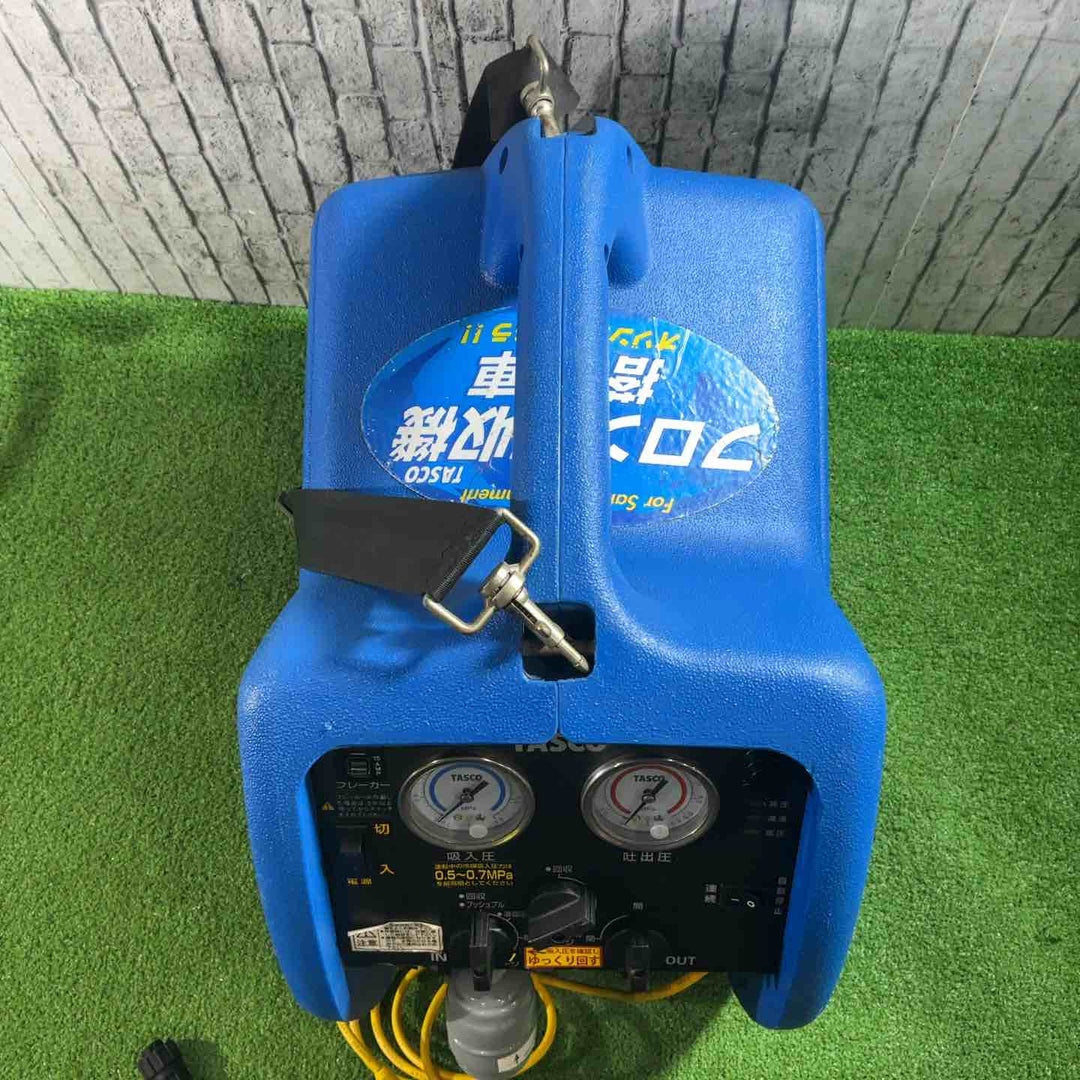 イチネンTASCO TA110X 冷媒回収装置(ツインサンダー) 220 動作確認済【川口店】