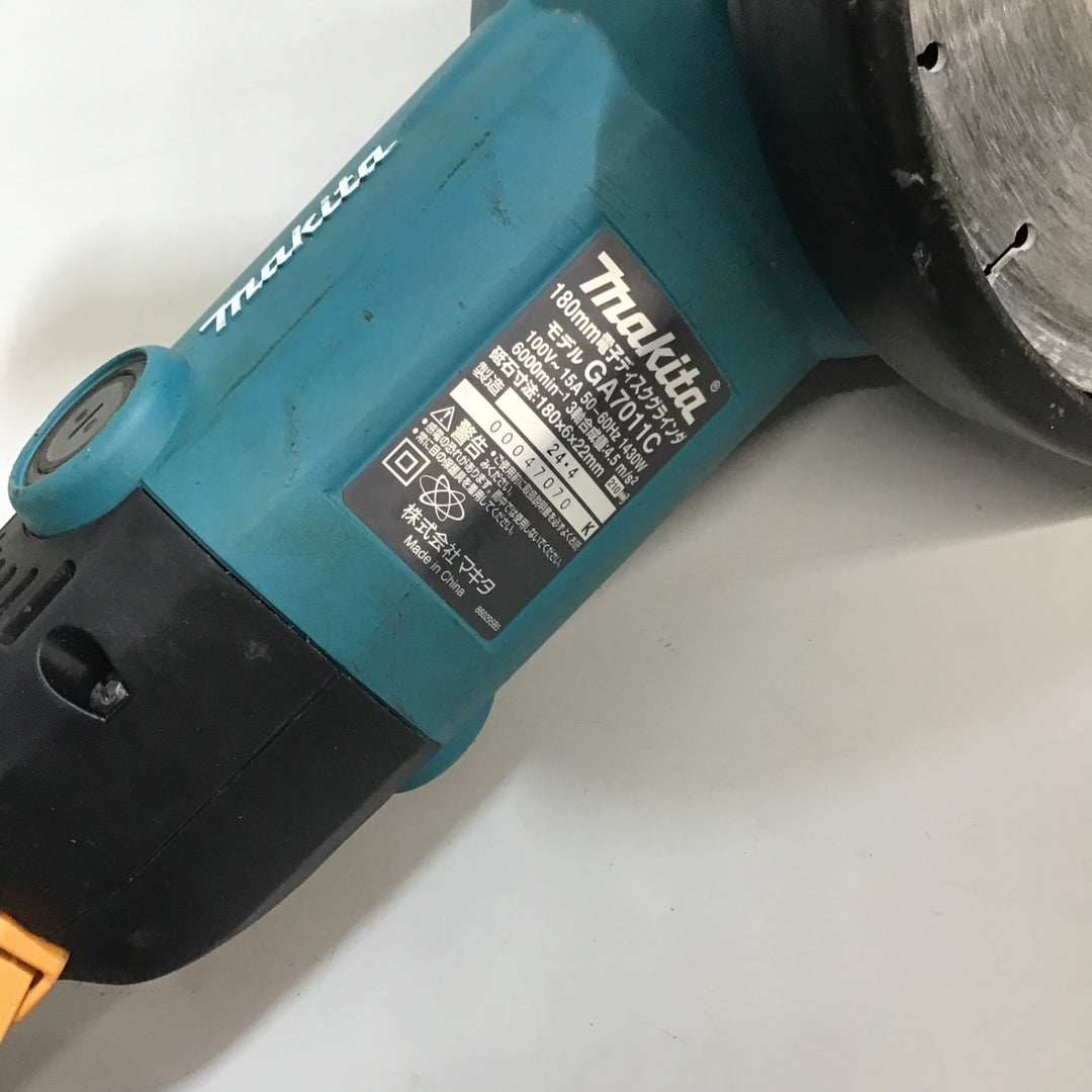 【中古品】☆マキタ(makita) 180mm 電子ディスクグラインダ GA7011C 【戸田店】