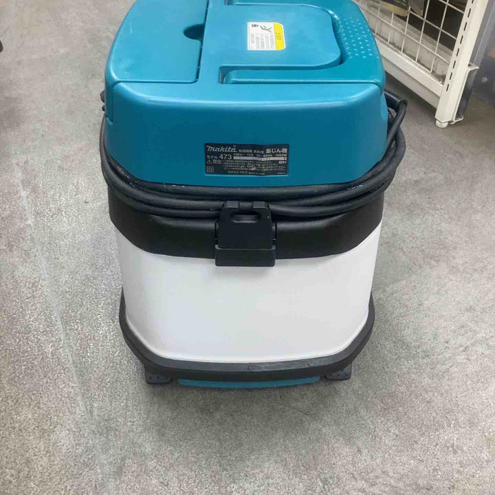 ◇マキタ(makita) 集じん機 473【川崎店】