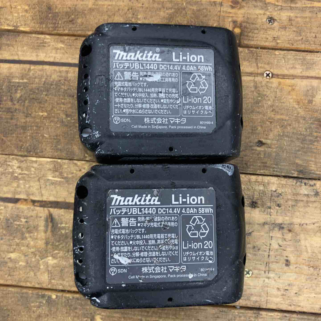 ★マキタ(makita) コードレスインパクトドライバー TD136DRMXP【所沢店】