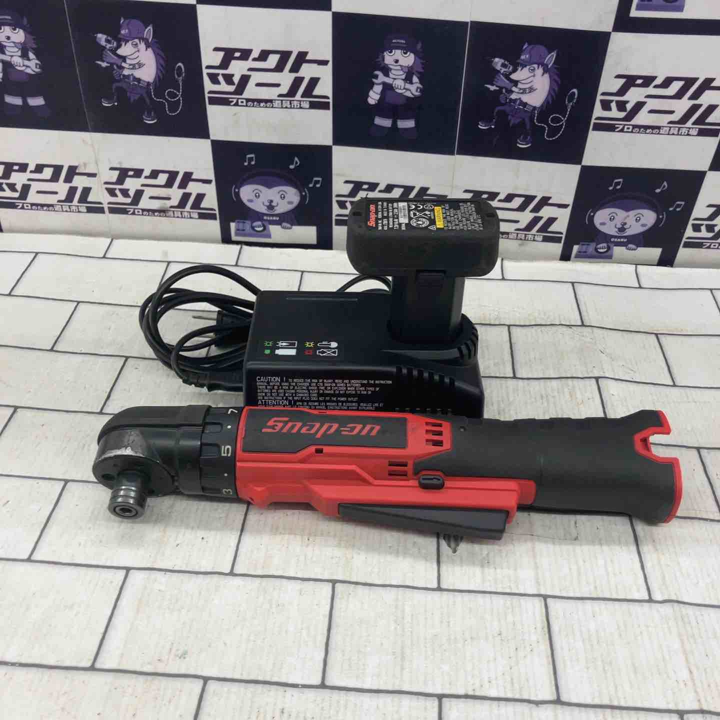 ◇リョービ 電子集じん丸ノコ ANW422ED【町田店】 – アクト