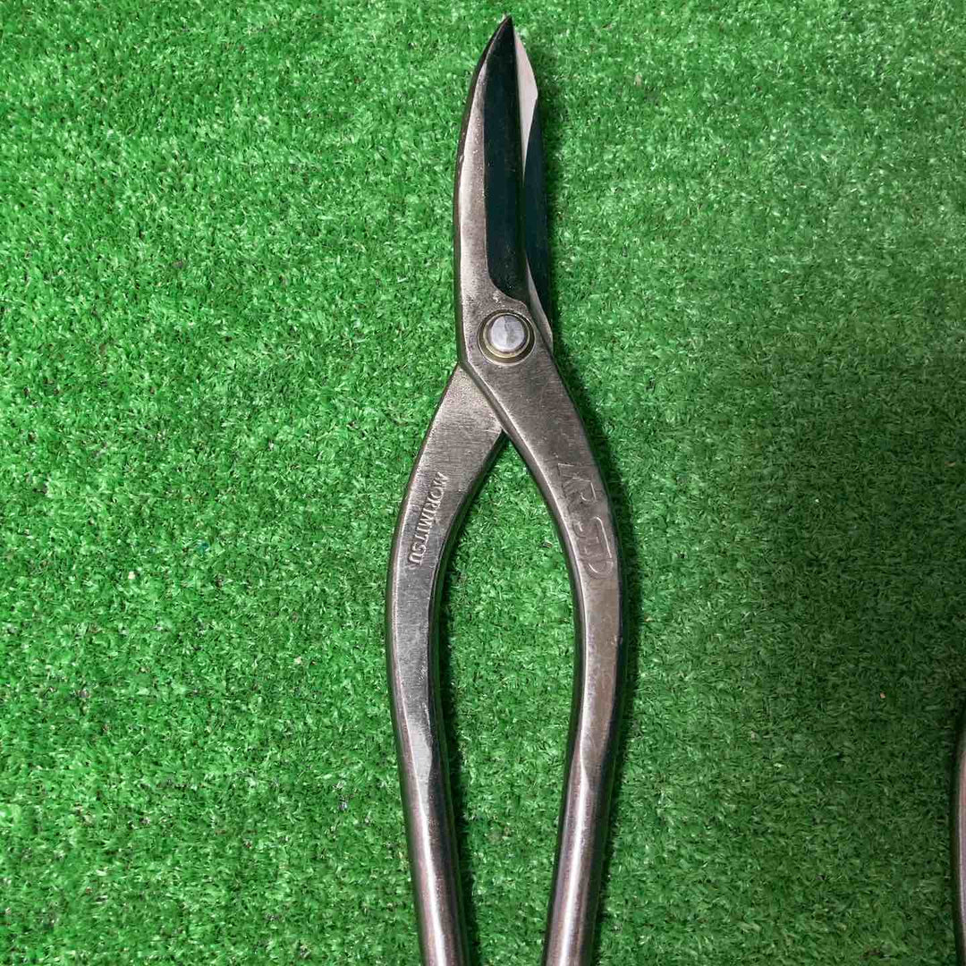 【未使用品(店頭展示品)】盛光 ミカヅキ・Ω・SLD３点 まとめ売り♪【岩槻店】