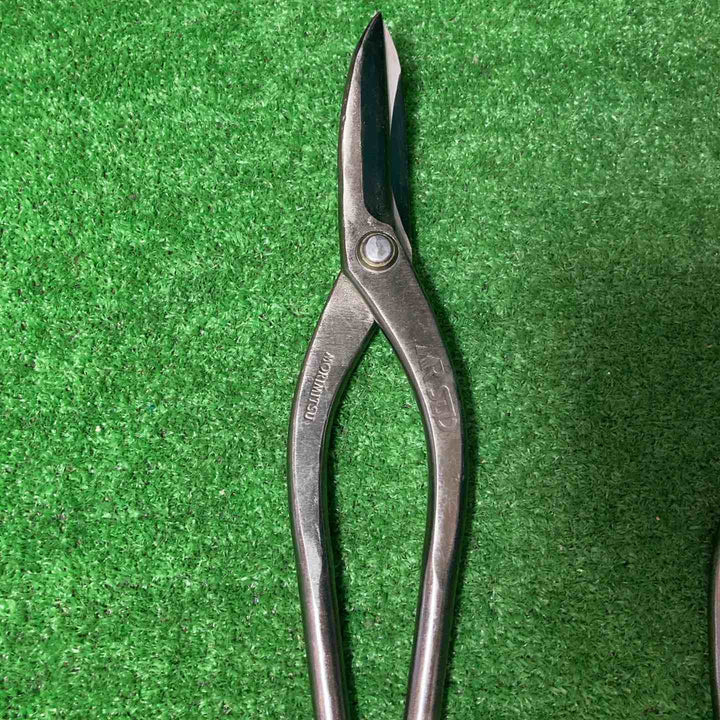【未使用品(店頭展示品)】盛光 ミカヅキ・Ω・SLD３点 まとめ売り♪【岩槻店】