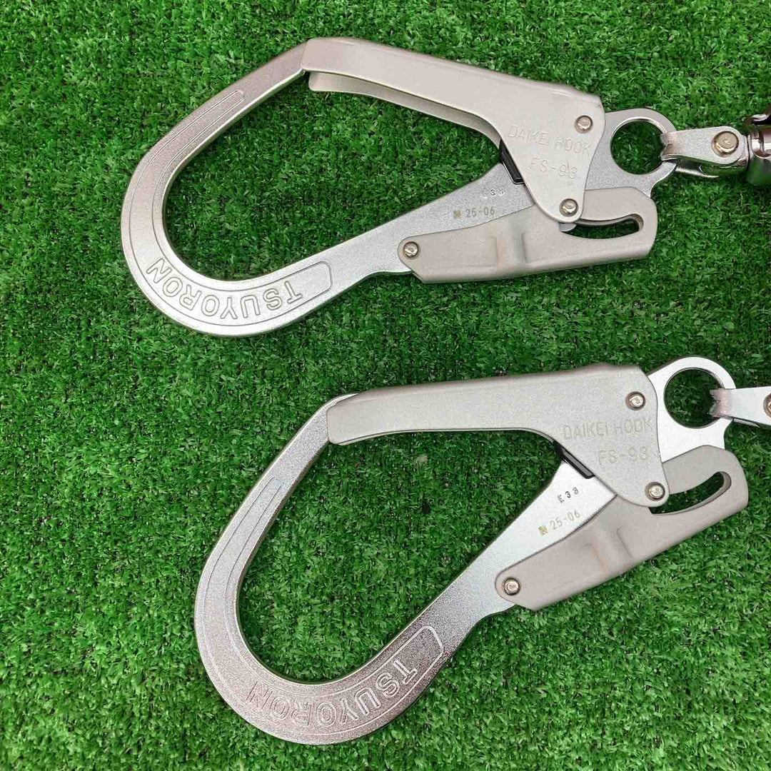 ◇ツヨロン(TSUYORON) フルハーネス用 ツインランヤード THL-2-NV93SV-21KS-BK-2R23-BX 新規格 墜落制止用器具【川越店】