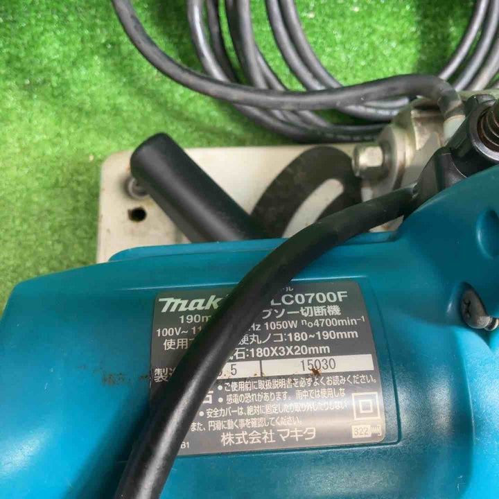 【中古品】 マキタ (makita) チップソー切断機 LC0700F 【藤沢店】
