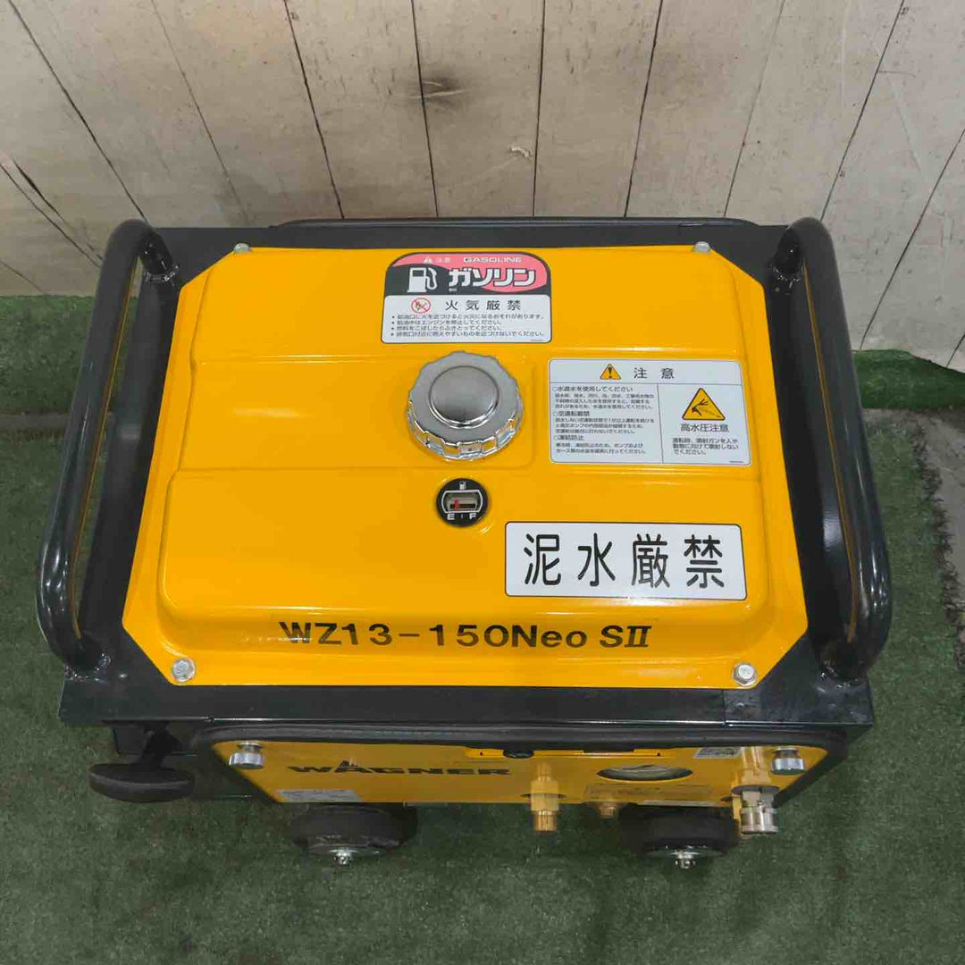 【店頭受取り限定】◇ワグナー エンジン高圧洗浄機 WZ13-150NeoS2 動作確認済【川口店】