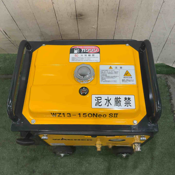 【店頭受取り限定】◇ワグナー エンジン高圧洗浄機 WZ13-150NeoS2 動作確認済【川口店】