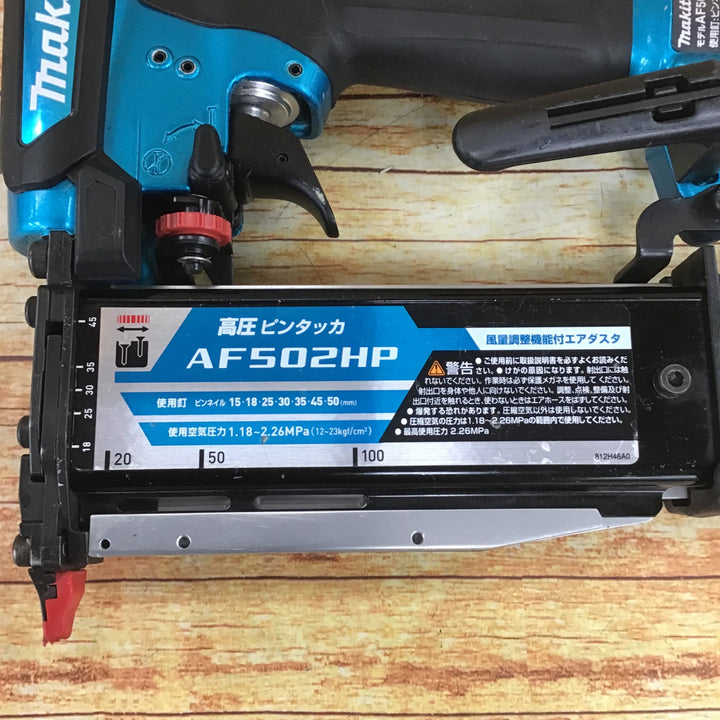 ★マキタ(makita) 高圧ピンネイラ AF502HPM【川崎店】