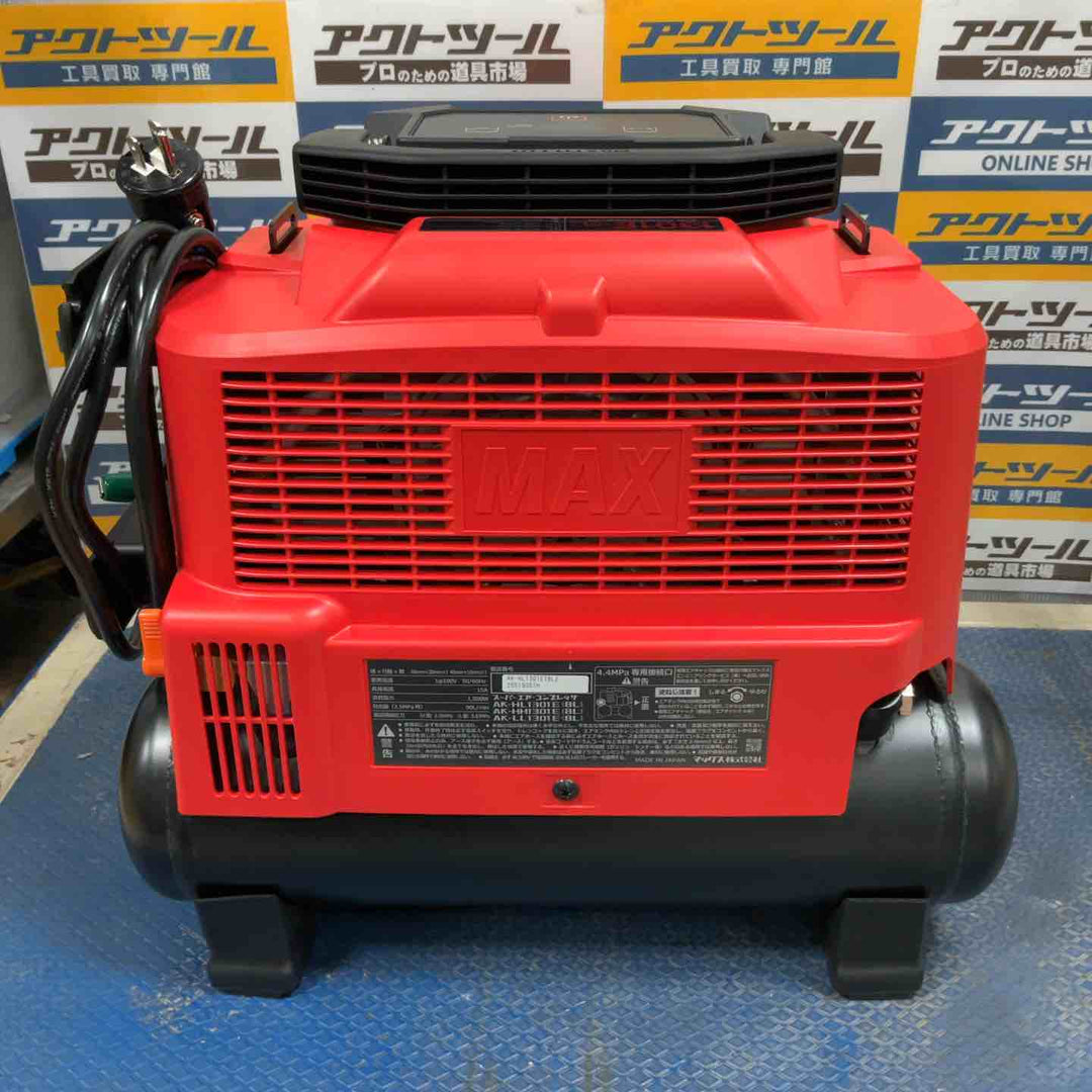 ★マックス(MAX) 高圧常圧兼用エアコンプレッサ AK-HL1301E【草加店】