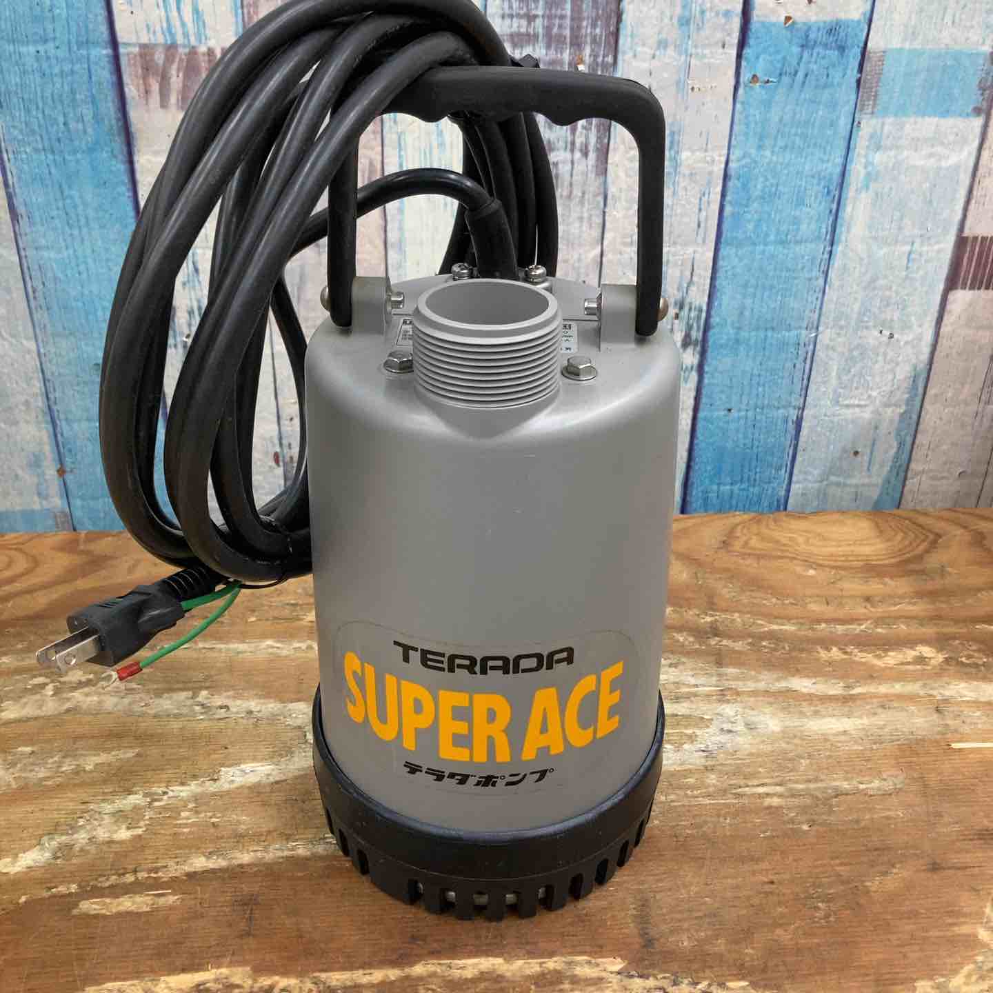 テラダ水中ポンプ SP-220 寺田 工事用水中ポンプ 60HZ [SP-220