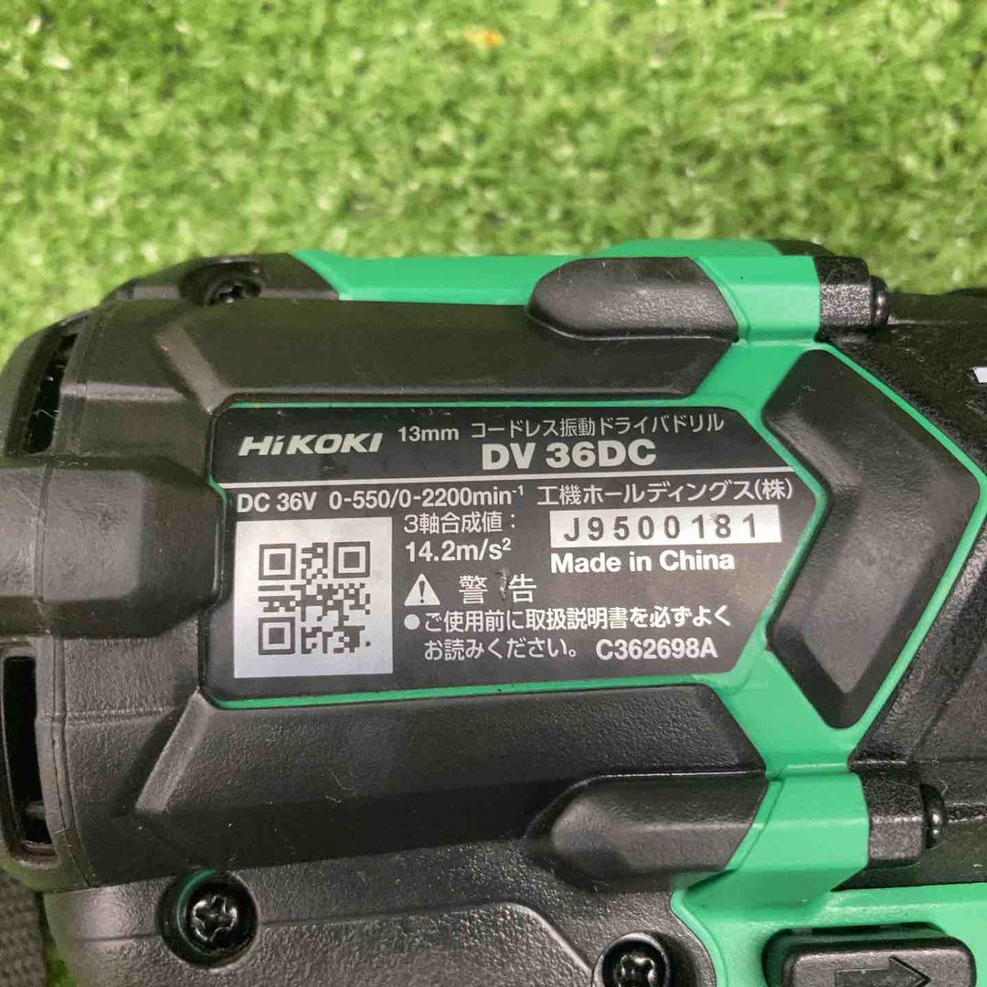 ◇ハイコーキ(HIKOKI ※旧:日立工機) コードレス振動ドリルドライバー DV36DC(NN)【川崎店】