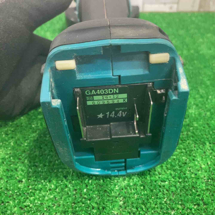 ◇マキタ(makita) 100mm コードレスディスクグラインダ GA403DZN (AG403DN)【町田店】