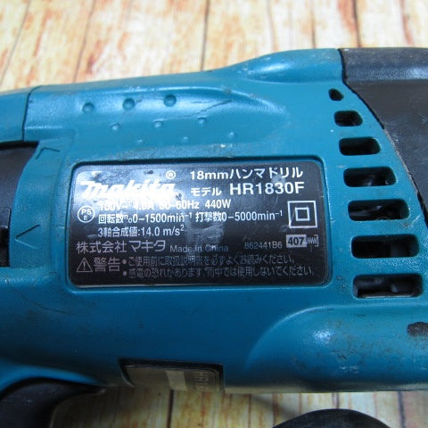マキタ(makita) ハンマドリル HR1830F【川崎店】 – アクトツール