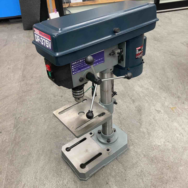 E-Value 卓上ボール盤 モデル：DP-375V 【川崎店】