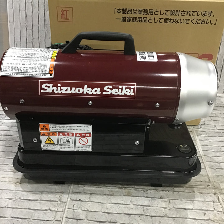 〇静岡製機  シズオカ ホットガン HOTGUN 30RS HG30RS ジェットヒーター【川口店】