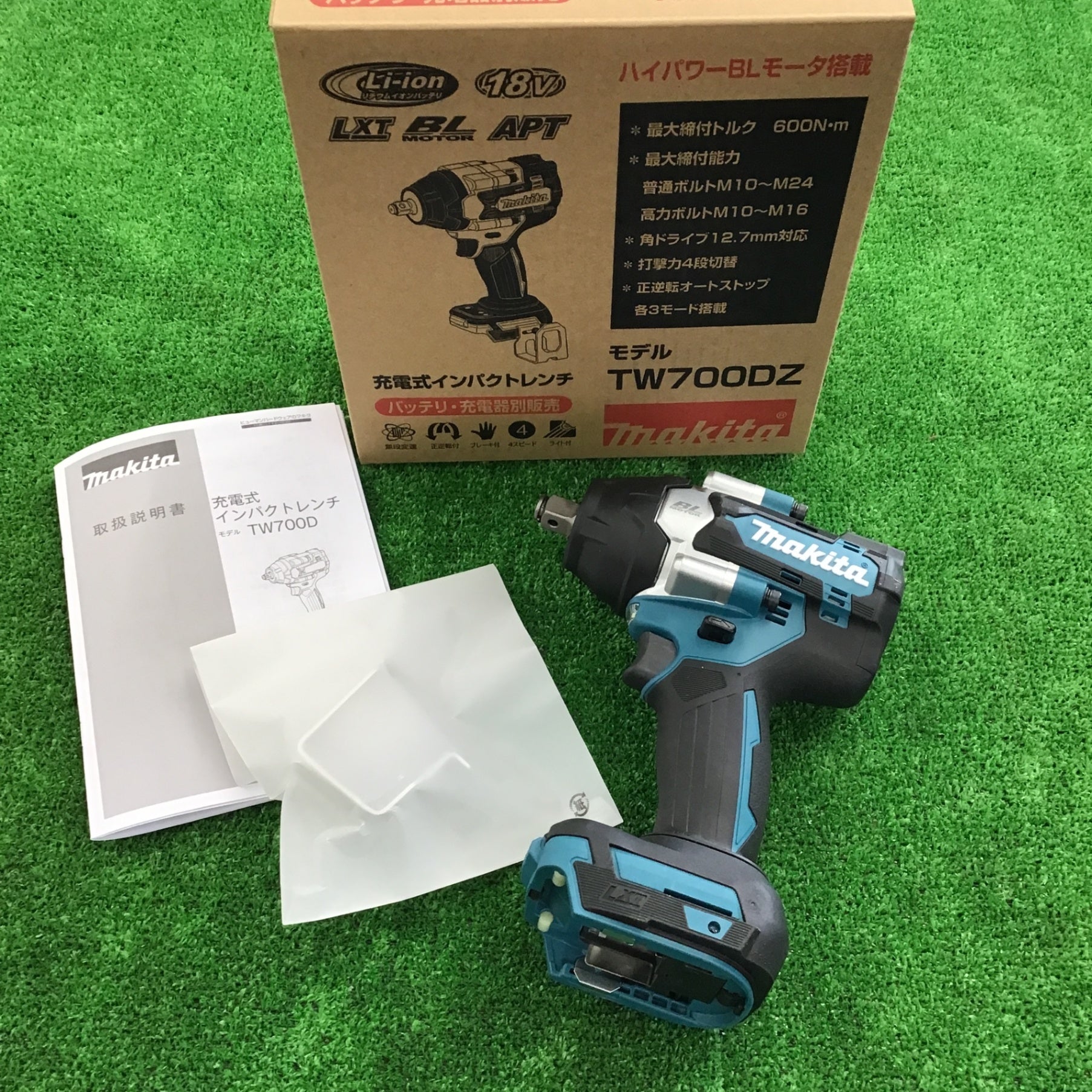 【未使用品】★マキタ(makita) コードレスインパクトレンチ TW700DZ【桶川店】