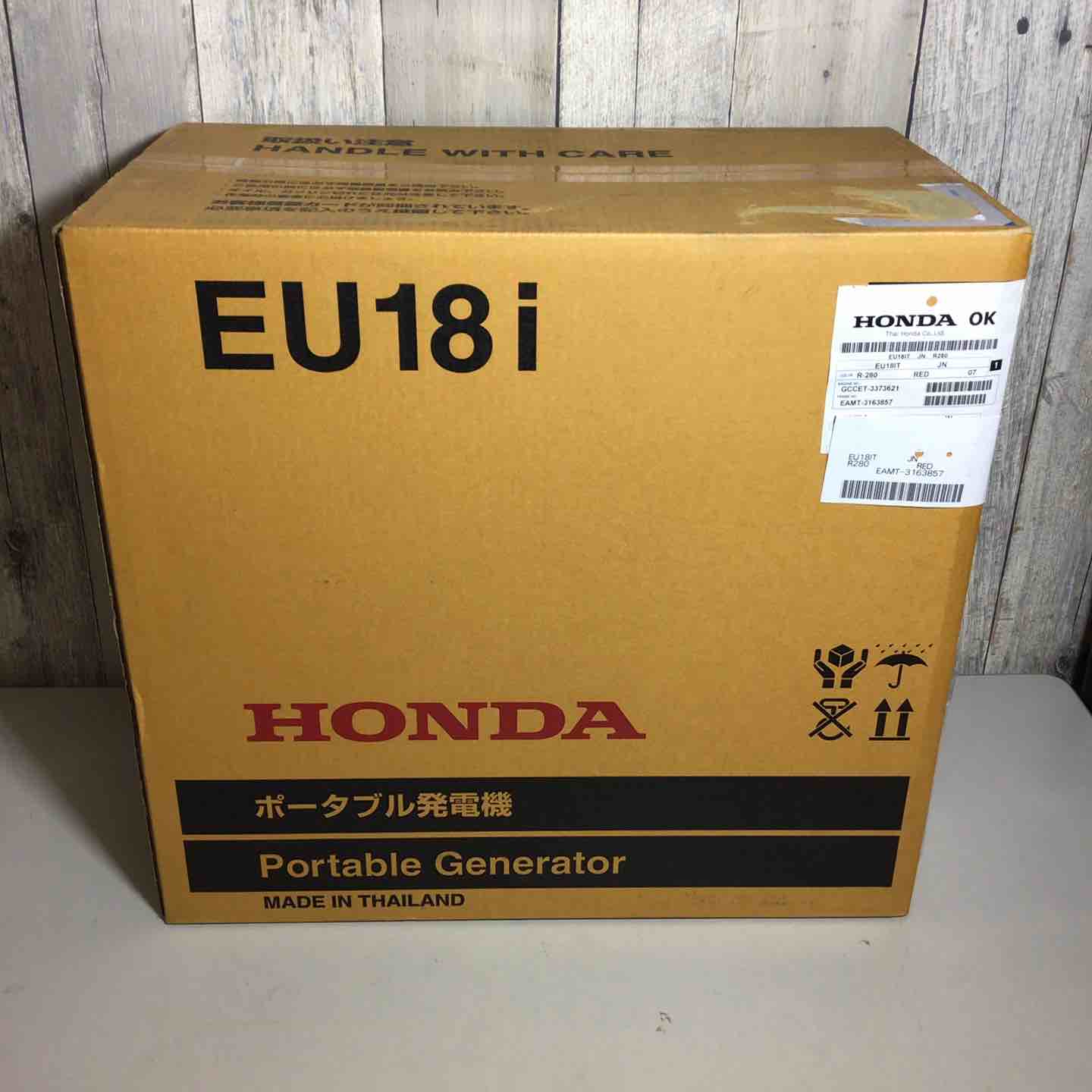 ☆ホンダ(HONDA) インバーター発電機 EU18i【戸田店】 – アクトツール