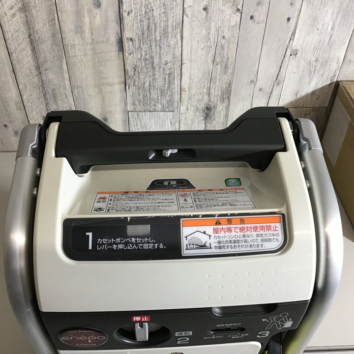 【中古品】★ホンダ(HONDA) インバーター発電機 エネポ EU9iGB【戸田店】