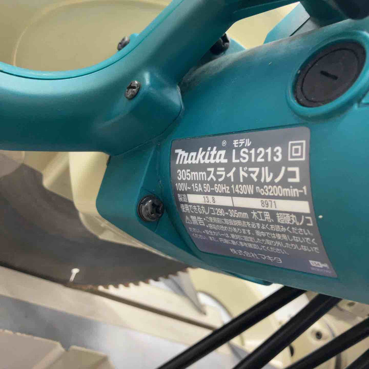 【店頭受取り限定】◇マキタ(makita) スライド丸ノコ LS1213【八潮店】