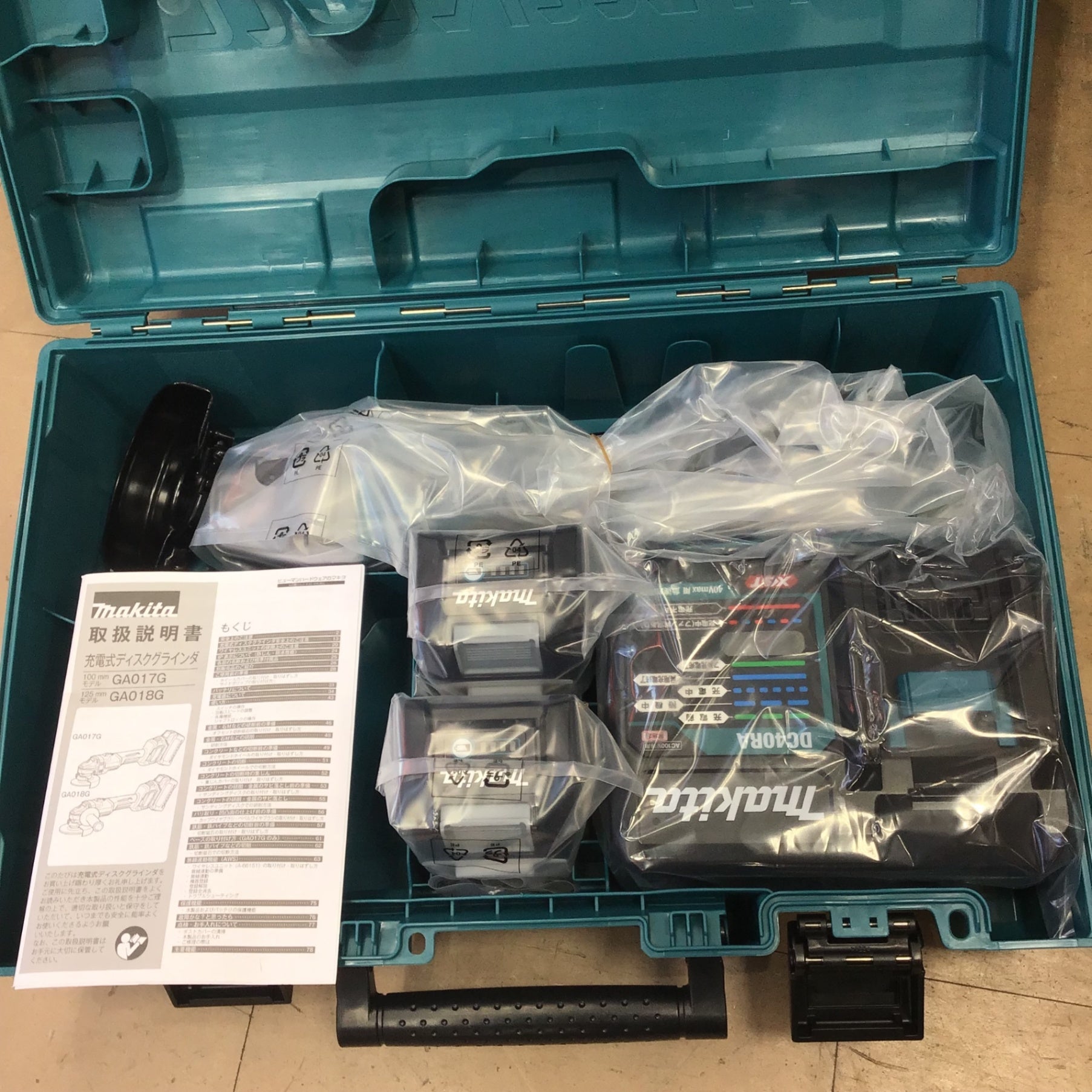 マキタ(makita) 100mmコードレスディスクグラインダGA408DRGX マキタ 18V 充電式ディスクグラインダ GA408DRGX 100mm パドル