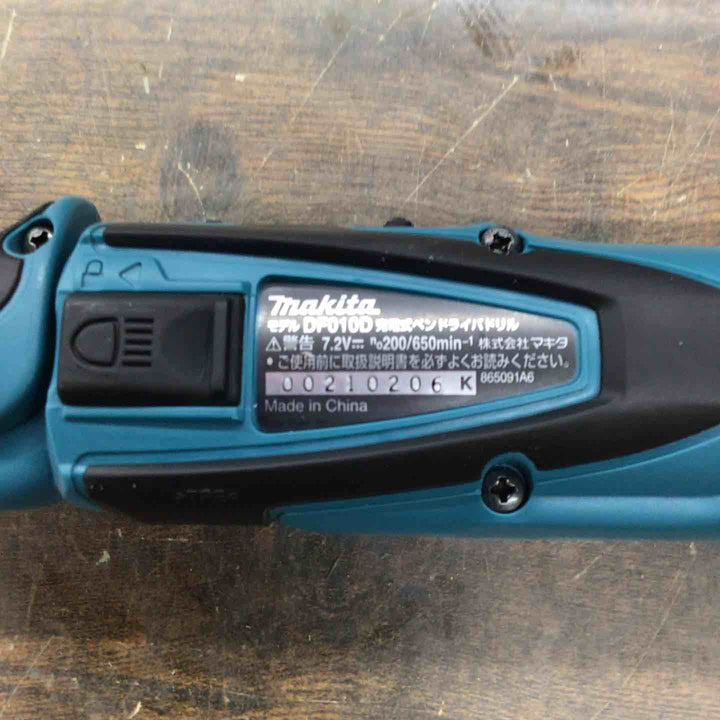 ☆マキタ(makita) コードレスペンドライバドリル DF010DS【戸田店】