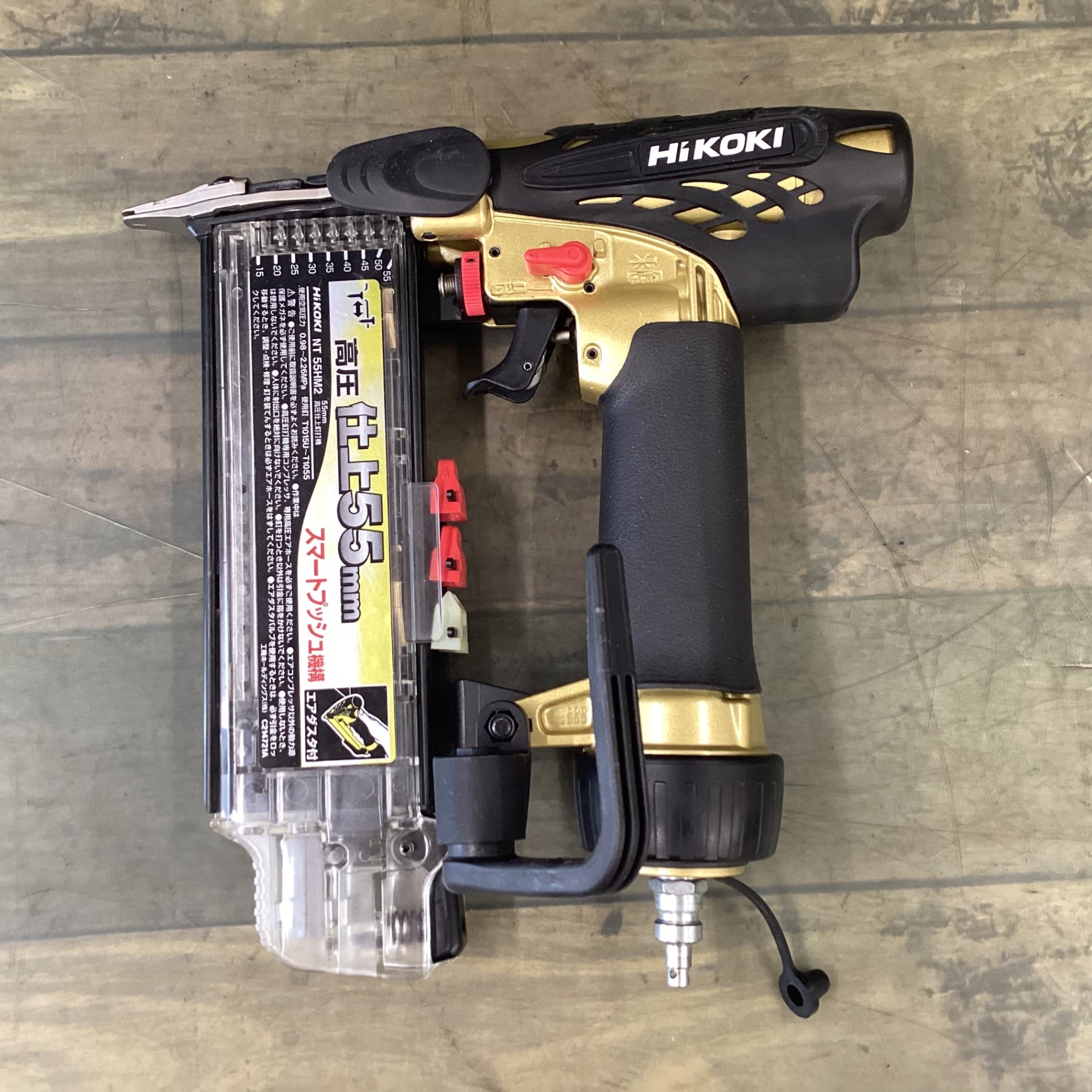 HITACHI（ハイコーキ）フィニッシュ 55mm