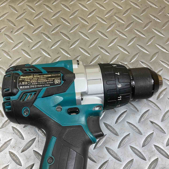☆マキタ(makita) コードレス振動ドリルドライバー HP481DZ【川崎店】