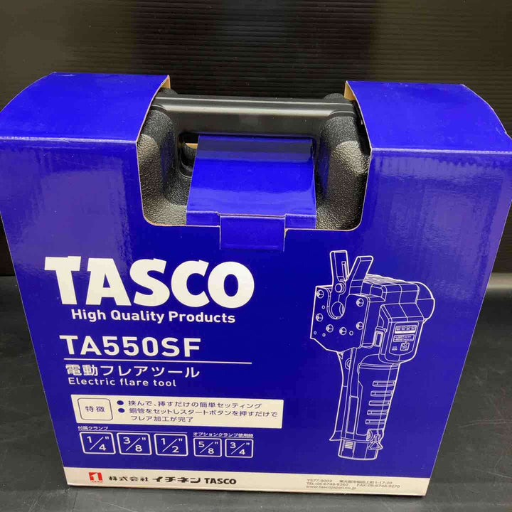 【未使用品】★タスコ(TASCO) コードレスフレアツール TA550SF【川越店】