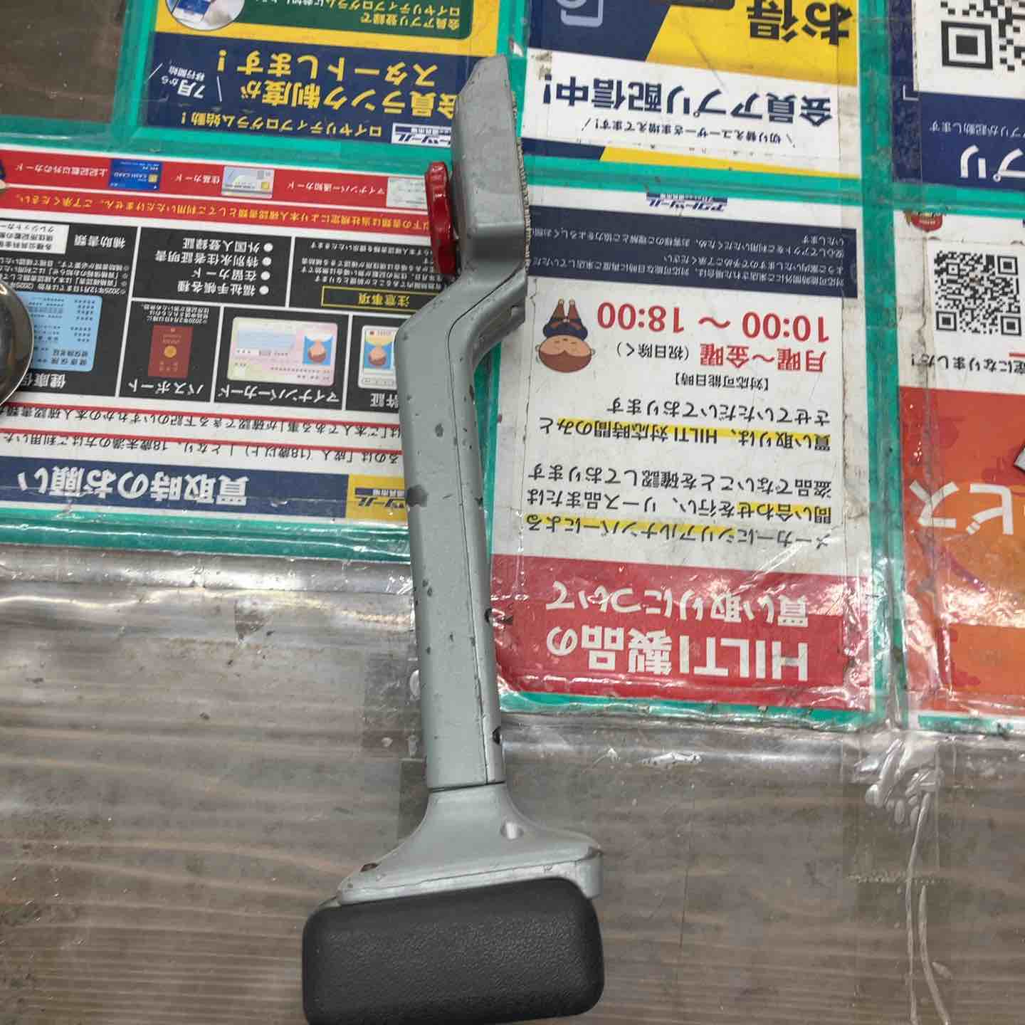 Roberts ロバーツ　ニーキッカー　格安セール ロバーツ ニーキッカー 1台 ROBERTS(ロバーツ) 【通販モノタロウ】