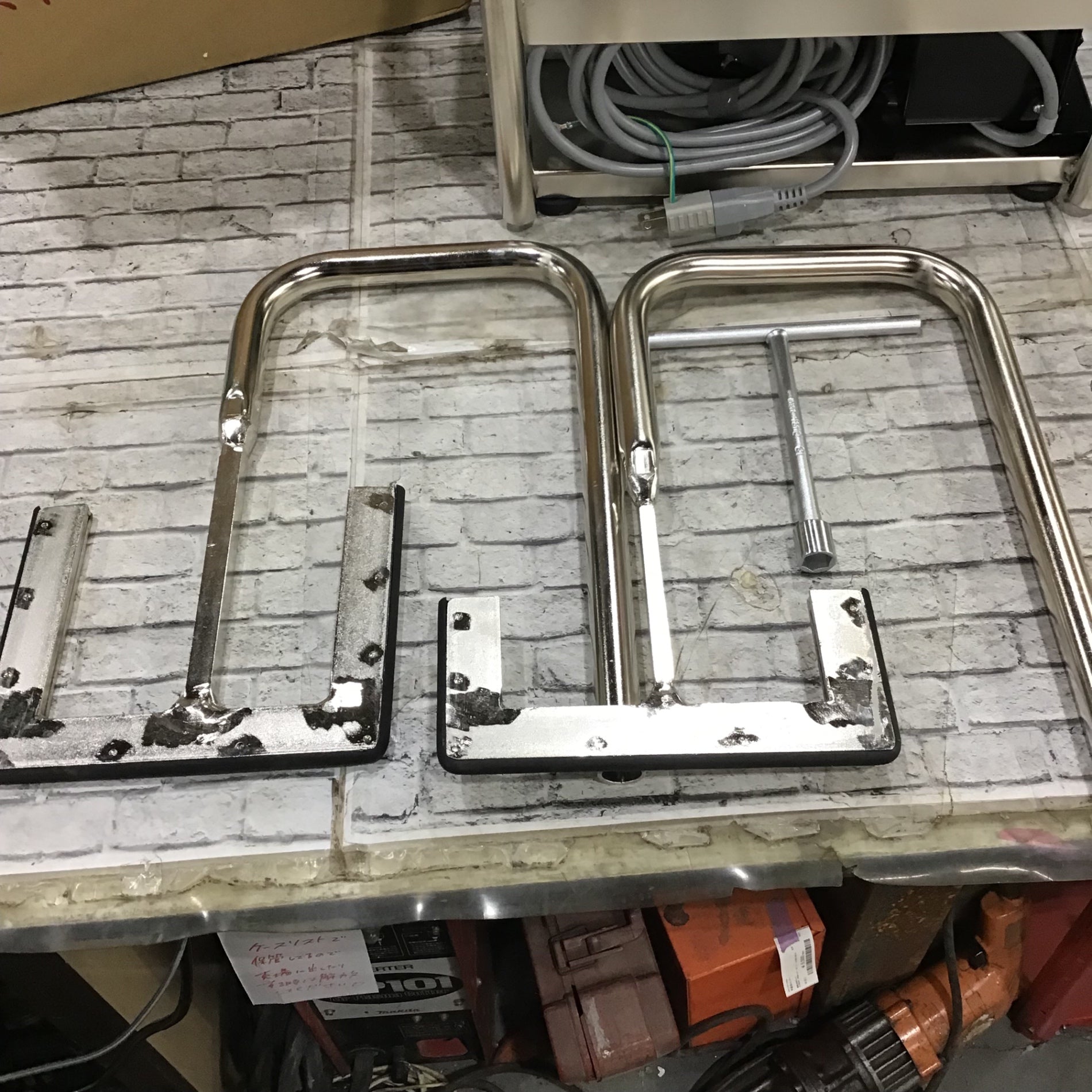 ☆ミキスタ工業 シーリング材用撹拌機 軽量型ミキスタ【川口店