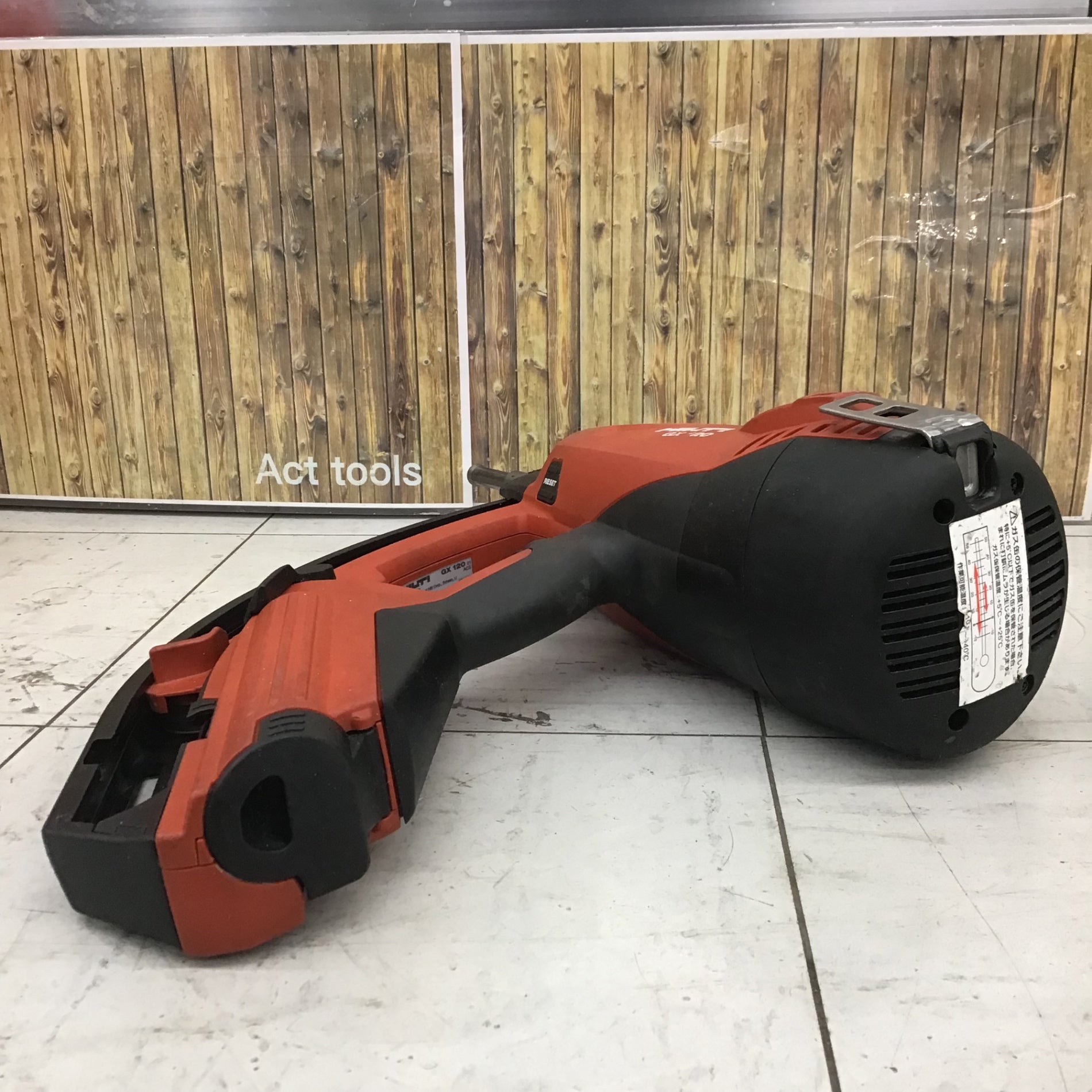 【中古品】 ヒルティ/HILTI ガス式鋲打機 GX120 【鴻巣店】 中古品】 ヒルティ/HILTI ガス式鋲打機 GX120 【鴻巣店】 – アクト