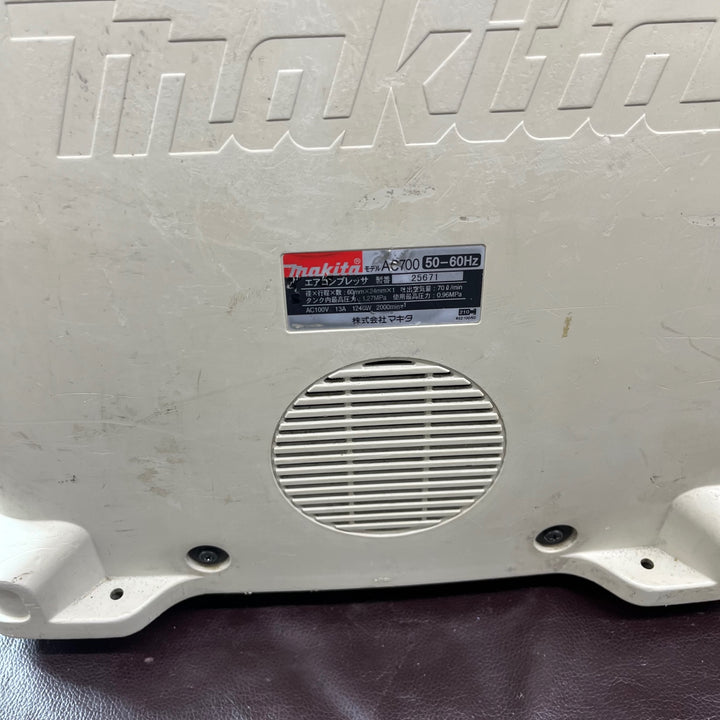 【中古品】マキタ(makita) エアコンプレッサー AC700【東大和店】
