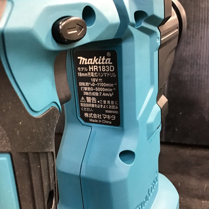 ★マキタ(makita) コードレスハンマドリル HR183DZK【草加店】