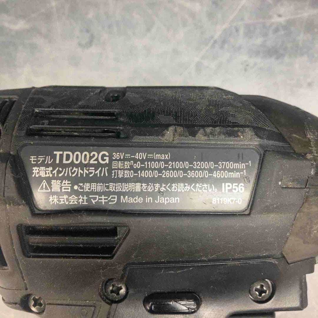 ★マキタ(makita) コードレスインパクトドライバー TD002GRDXB【川越店】