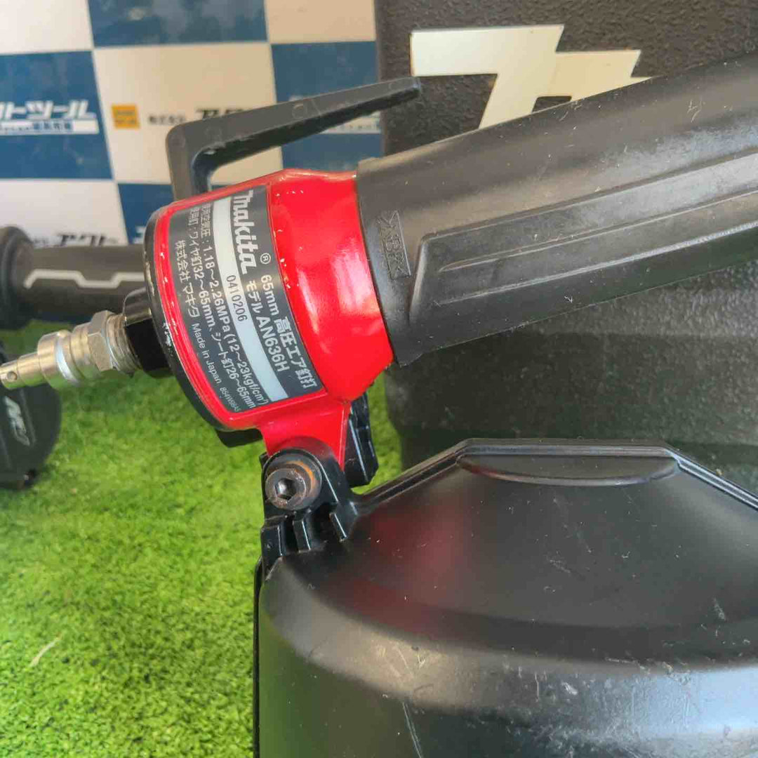 ★マキタ(makita) 高圧エア釘打ち機 AN636H【草加店】