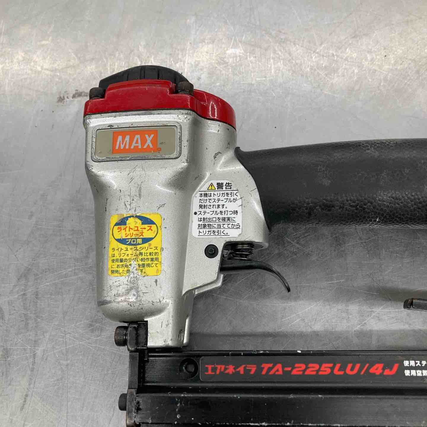✨MAX 中古 TA-225/425J エアネイラ エアタッカ 本体のみ✨うるま市田場✨
