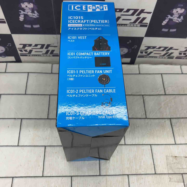 未使用品◇BURTLE バートル アイスクラフト ベスト＆ペルチェセット(ユニセックス) ブラック IC101S 35 F【所沢店】