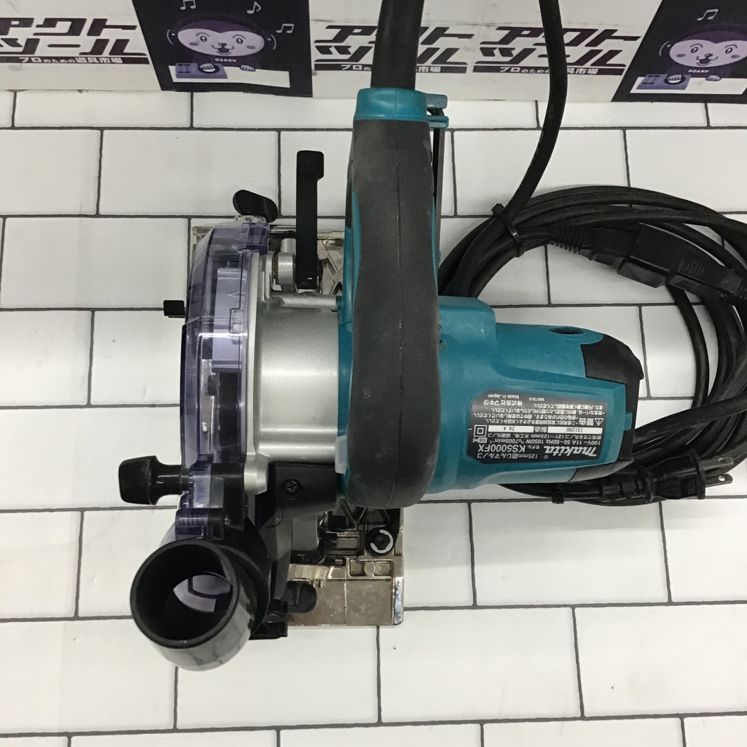 ★マキタ(makita) 防じん丸のこ KS5000FX【所沢店】