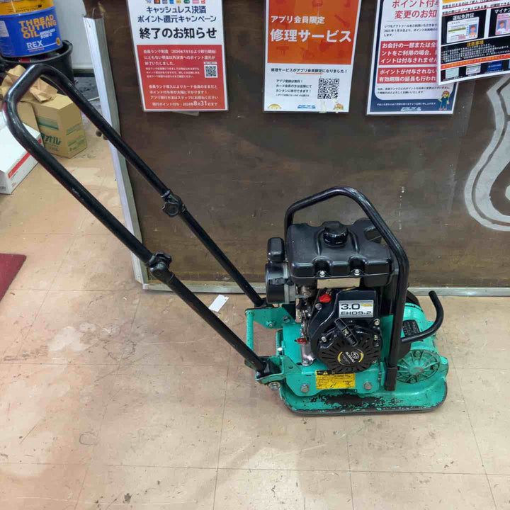 【店頭受取り限定】◇ミカサ(mikasa) エンジンプレート MVC-40GA【草加店】