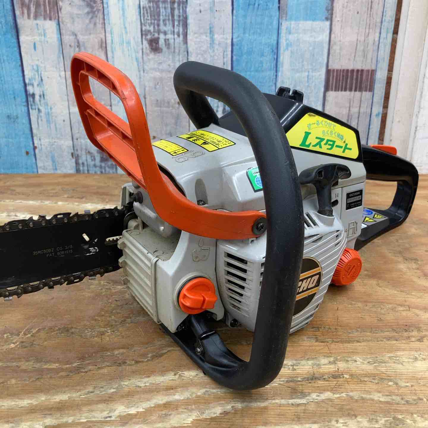 共立 チェンソーGC35A