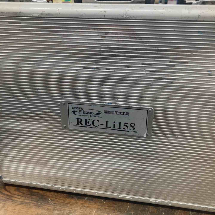 ▼イズミ コードレス圧着機 REC-Li15S【戸田店】